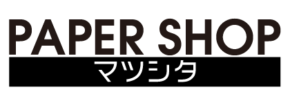 PAPER SHOP マツシタ